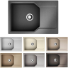 Мойка OMOIKIRI YONAKA 78-LB-BE Artgranit/ваниль 4993335